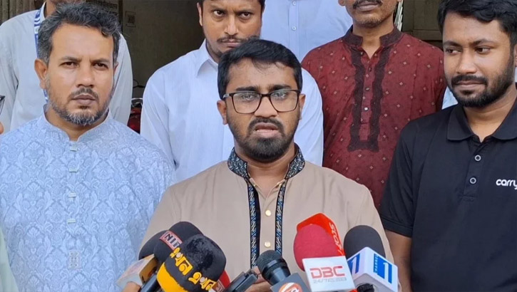 আওয়ামী লীগ ফিরলে জামায়াত নেতাদের আবারও ফাঁসি দেবে: রাশেদ খাঁন